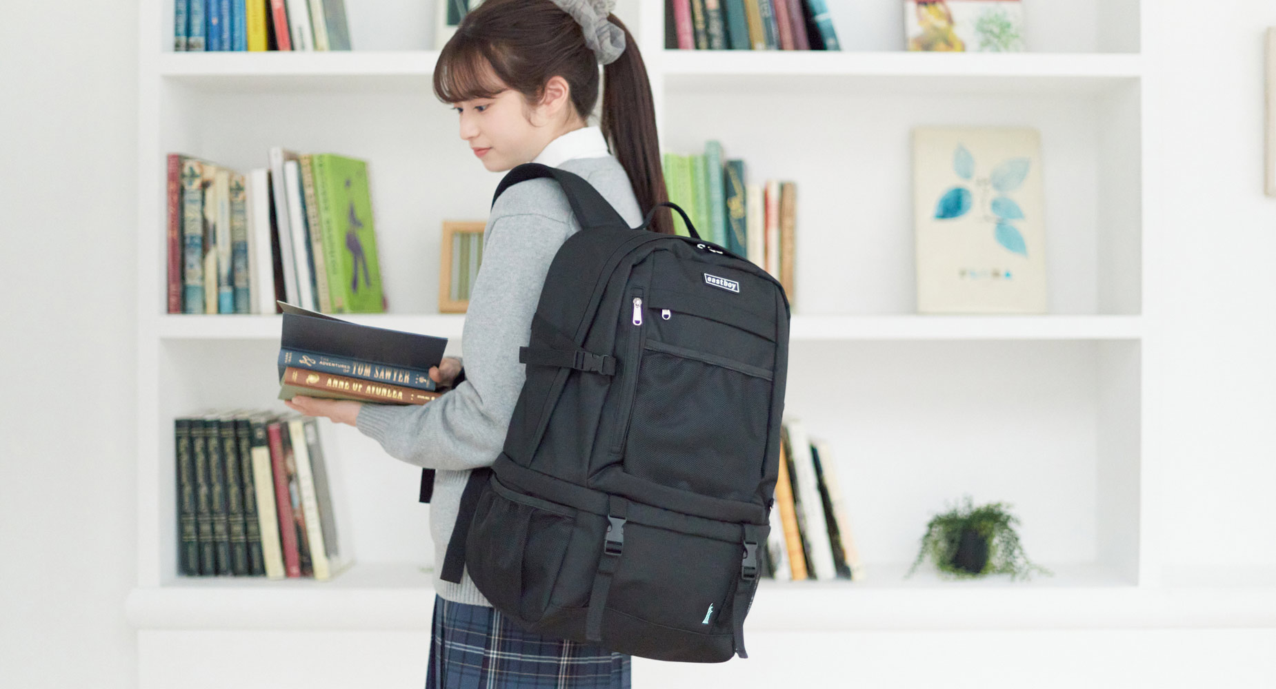 サイズ別 通勤バッグの選び方